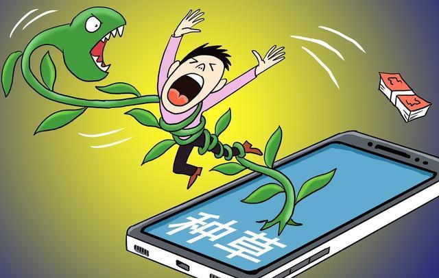水门红蜡一行斜打生肖与警惕虚假宣传-全面释义、构建解答解释落实