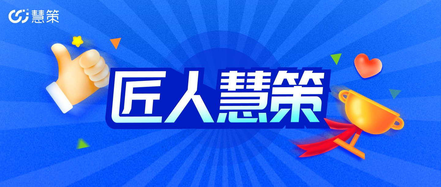 不知所云，神州添色，万里春归山水欢打一个正确生肖的全面释义、解释与落实、精准解答解释落实