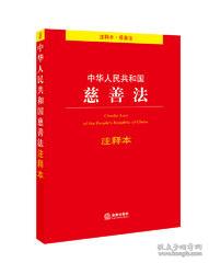算来总是假名之寿者康宁还德厚打一准确生肖,警惕虚假宣传-全面释义、解释与落实、科学解答解释落实