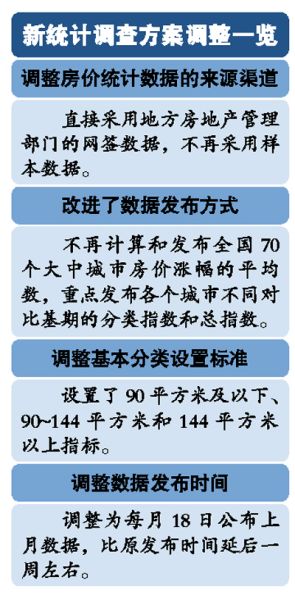 一马平川打一准确生肖,警惕虚假宣传-全面释义、解释与落实、统计解答解释落实