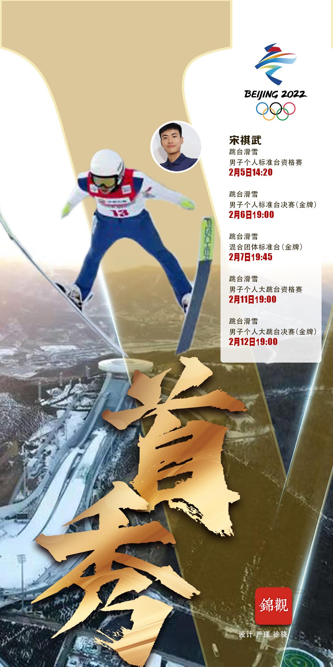 十个指头春秋生肖飞提更高望更远是什么生肖与警惕虚假宣传-全面释义、精准解答解释落实