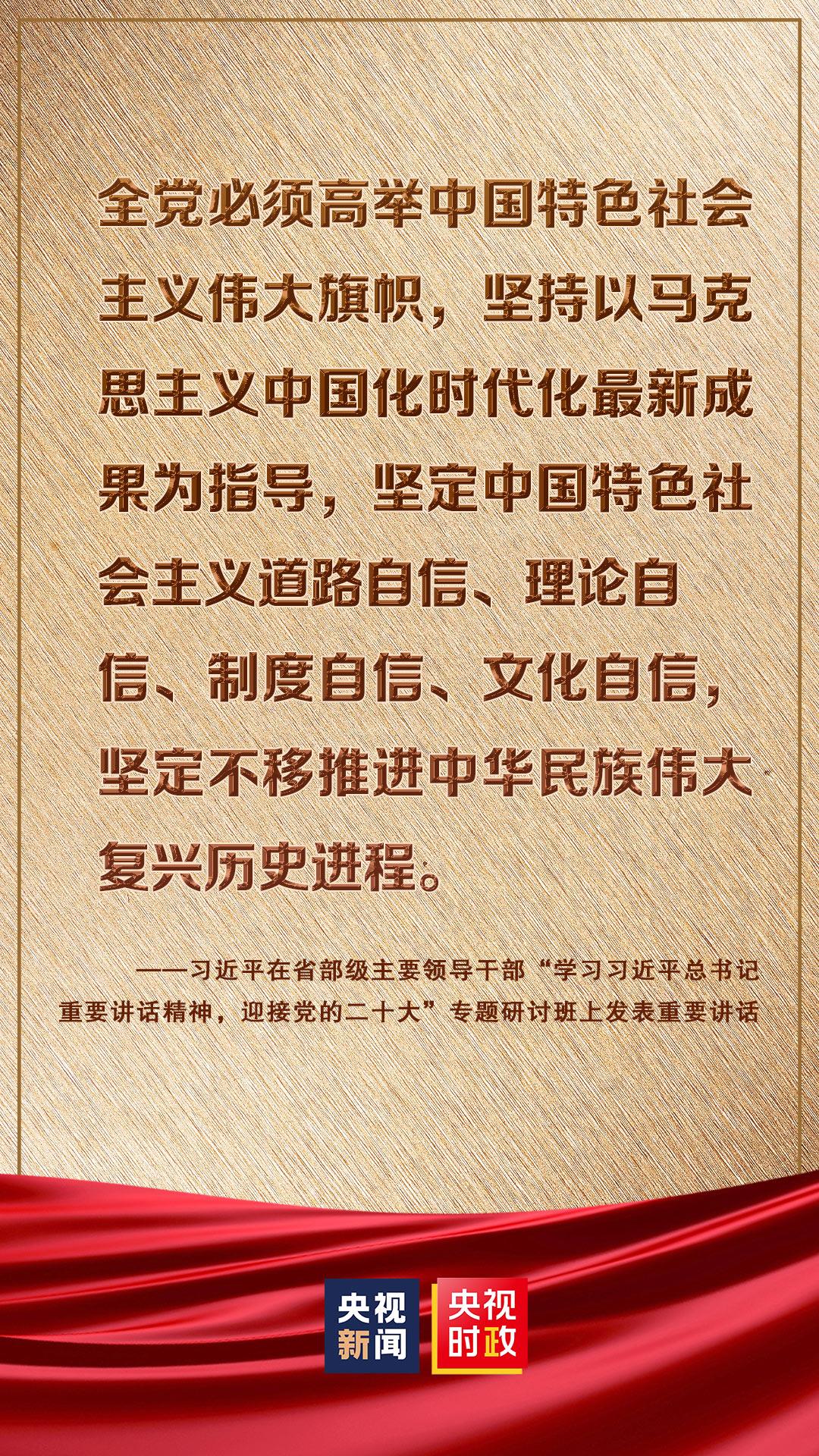 头在天上脚说是龙来假虽不无敌伤却也不善任是什么生肖，全面释义、深度解答解释落实