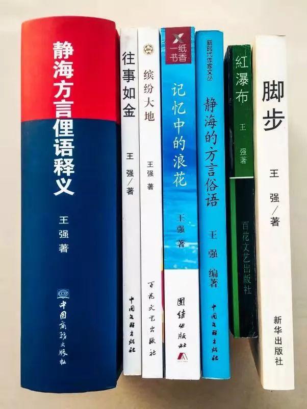 指鹿为马，達者馬師，刻不容緩競折枝打一准确生肖的警惕虚假宣传-全面释义、定量解答解释落实